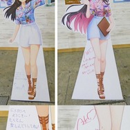 (C) 2016 COVER Corp.