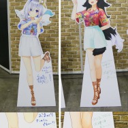 (C) 2016 COVER Corp.