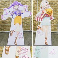 (C) 2016 COVER Corp.