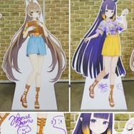 (C) 2016 COVER Corp.