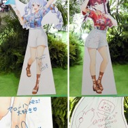 (C) 2016 COVER Corp.