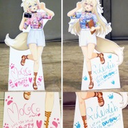 (C) 2016 COVER Corp.