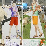 (C) 2016 COVER Corp.