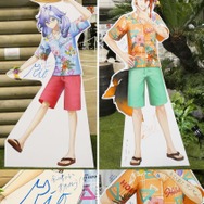 (C) 2016 COVER Corp.