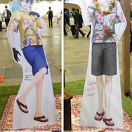 (C) 2016 COVER Corp.