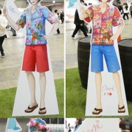 (C) 2016 COVER Corp.