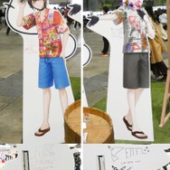 (C) 2016 COVER Corp.