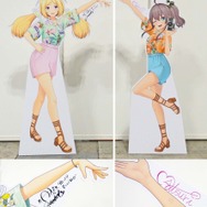 (C) 2016 COVER Corp.