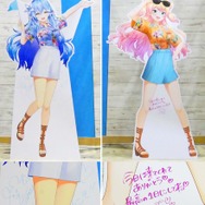 (C) 2016 COVER Corp.