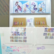 (C) 2016 COVER Corp.