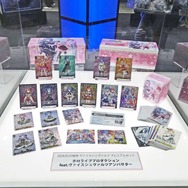 (C) 2016 COVER Corp.