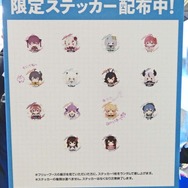 (C) 2016 COVER Corp.