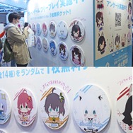 (C) 2016 COVER Corp.