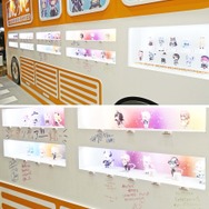 (C) 2016 COVER Corp.