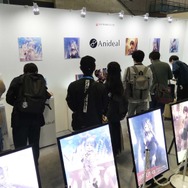 (C) 2016 COVER Corp.