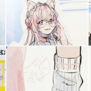 (C) 2016 COVER Corp.