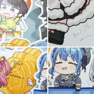 (C) 2016 COVER Corp.