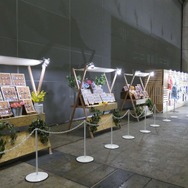 (C) 2016 COVER Corp.