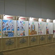 (C) 2016 COVER Corp.