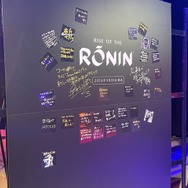 開発期間はTeam NINJA最長！来場者の熱気も強く感じた『Rise of the Ronin』完成披露イベントレポ