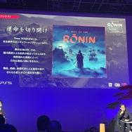 開発期間はTeam NINJA最長！来場者の熱気も強く感じた『Rise of the Ronin』完成披露イベントレポ