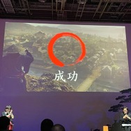 開発期間はTeam NINJA最長！来場者の熱気も強く感じた『Rise of the Ronin』完成披露イベントレポ