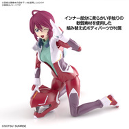 ガンダムSEED』パイロットスーツ姿の「ルナマリア」がプラモ化
