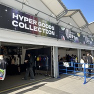 笑いあり涙ありの真剣勝負が熱すぎた…！加藤純一さん主催の「第二回 配信者ハイパーゲーム大会」で目撃した“人気配信者たちの意地”【現地レポート】