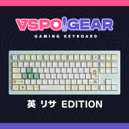こかげちゃん キーボード 紡木こかげ - VSPO! GEAR