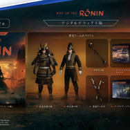 偉人達との因縁を紡ぎ自分だけの歴史を作り上げよう！運命を切り開く幕末オープンワールドアクションRPG『Rise of the Ronin』発売