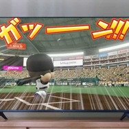 『パワプロ』『プロスピ』が3月25日に新情報発表へ…「パワプロ30周年×プロスピ20周年」アニバーサリームービーが公開