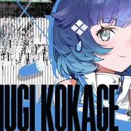 八雲べに、夢野あかり、胡桃のあなど「ぶいすぽっ！」メンバーが『VALORANT』に本気で挑む！ぴあアリーナMMにて「RAGE VALORANT feat.VSPO!」開催決定