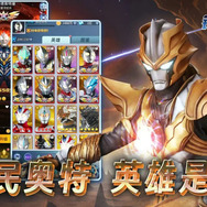 『アズールプロミリア』は本国でも大バズり！韓国に2年遅れで『アラド戦記モバイル』もようやく登場か―次なるヒット作を探せ！日本未上陸の注目ゲームアプリ3選【2024年3月24日】