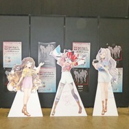 (C) 2016 COVER Corp.