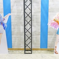 (C) 2016 COVER Corp.