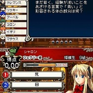 クイズマジックアカデミーDS ～二つの時空石～ DS Amazon | クイズマジックアカデミーDS ~二つの時空石~ | ゲーム