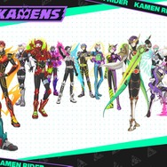 『ライドカメンズ』はファンに受け入れられない？多くの作品が通って来た「仮面ライダーじゃない」と言われる歴史