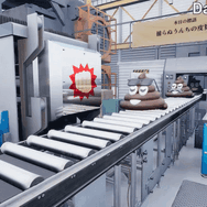 うんち製造ライン監視ゲーム『うんちがいさがし ～うんちの品質を守るゲーム～』がSteam配信予定！