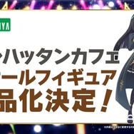 『ウマ娘』“5th EVENT 第4公演 DAY2”新情報まとめ―全4公演を終え、新たなリアルイベント「TWINKLE CIRCLE!」の出走が告げられる！