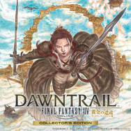 『FF14 黄金のレガシー』7月2日発売決定！予約特典のアーリーアクセスは6月28日スタート