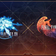 『FF14 黄金のレガシー』7月2日発売決定！予約特典のアーリーアクセスは6月28日スタート