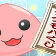 ラグナロクオンライン Mobile Story