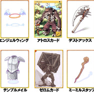 ラグナロクオンライン Mobile Story