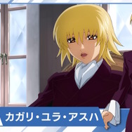 1位はキラ…ではない！『ガンダムSEED』人気投票の最終結果発表―アスランのMSで一番人気は「ズゴック」に