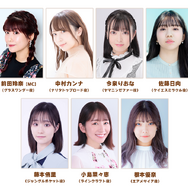 グラスワンダー役の前田玲奈さんなどが出走決定！『ウマ娘』の新情報をお届けする「ぱかライブTV Vol.39」が3月28日（木）より放送開始