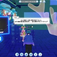 メタバース空間で本格謎解き…？花譜も所属する「KAMITSUBAKI STUDIO」が「HELLO OSAKA」とタッグを組んだ謎解きイベント『魔女謎解』 プレイレポート