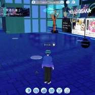 メタバース空間で本格謎解き…？花譜も所属する「KAMITSUBAKI STUDIO」が「HELLO OSAKA」とタッグを組んだ謎解きイベント『魔女謎解』 プレイレポート