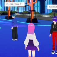 メタバース空間で本格謎解き…？花譜も所属する「KAMITSUBAKI STUDIO」が「HELLO OSAKA」とタッグを組んだ謎解きイベント『魔女謎解』 プレイレポート