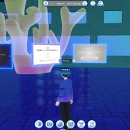 メタバース空間で本格謎解き…？花譜も所属する「KAMITSUBAKI STUDIO」が「HELLO OSAKA」とタッグを組んだ謎解きイベント『魔女謎解』 プレイレポート