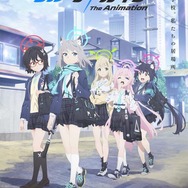 『ブルーアーカイブ The Animation』放送直前PVが公開！設定画では「先生」のビジュアルも判明